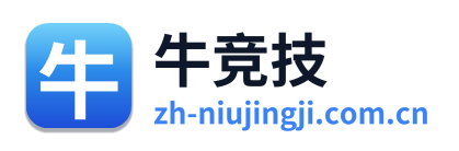 牛竞技